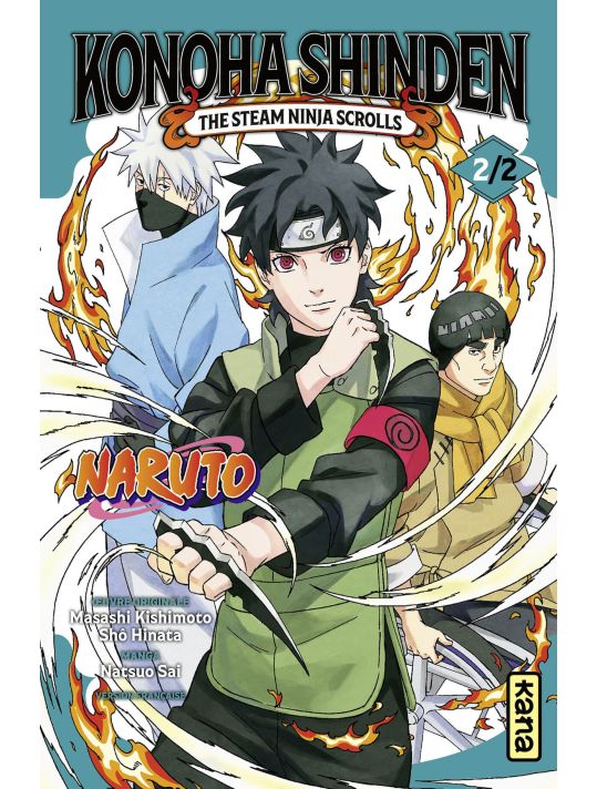 Naruto - Konoha shinden tome 2/2