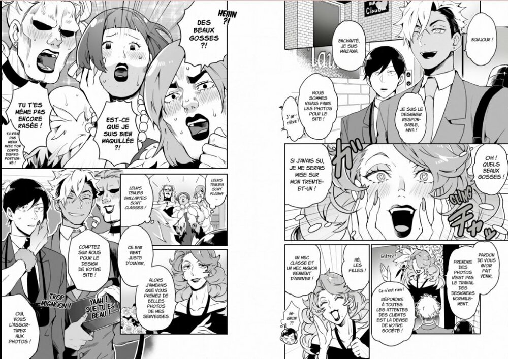 hate my mia 2 p3.jpg