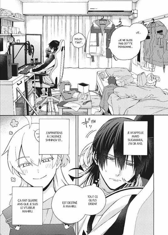 stream à minuit (3).jpg