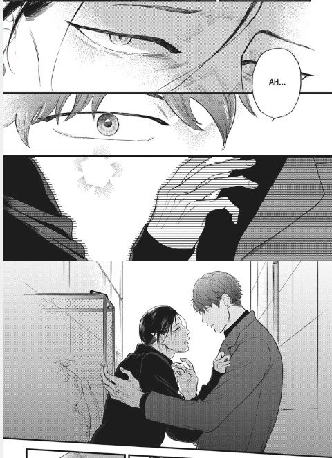 juste un reve pervers p1.jpg