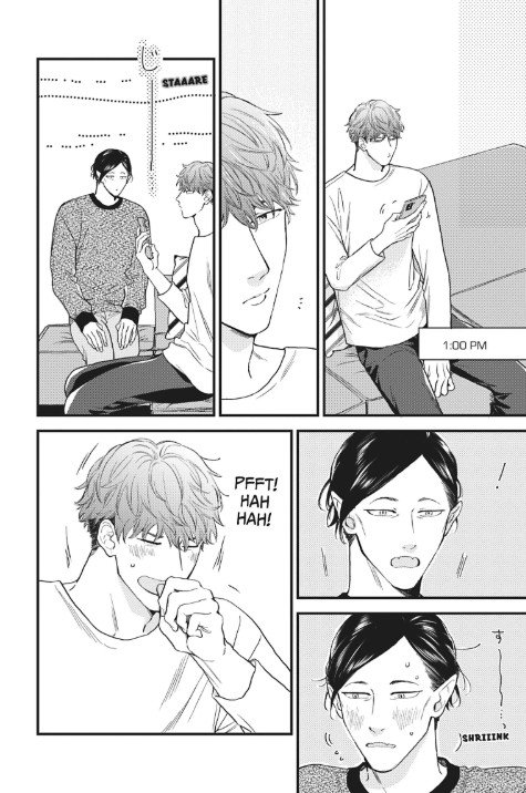 juste un reve pervers p4.jpg