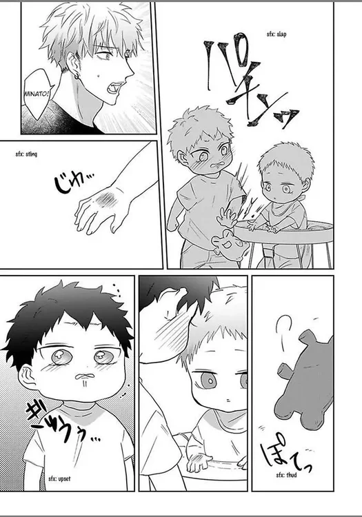 laisse moi te détester 5 p4.jpg