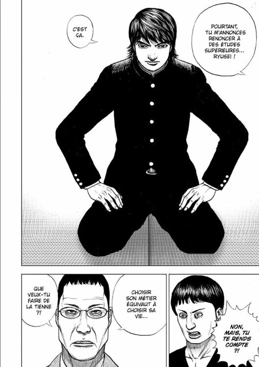 tough l'héritier du dragon 1 p2.jpg