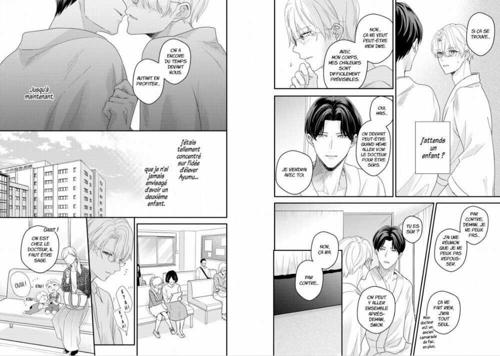 arima veut être un omega 2 p4.jpg