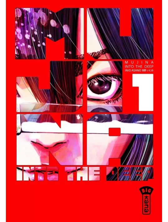 Mujina into the deep tome 1