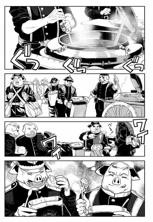 le royaume d'orcsen 2 p3.jpg