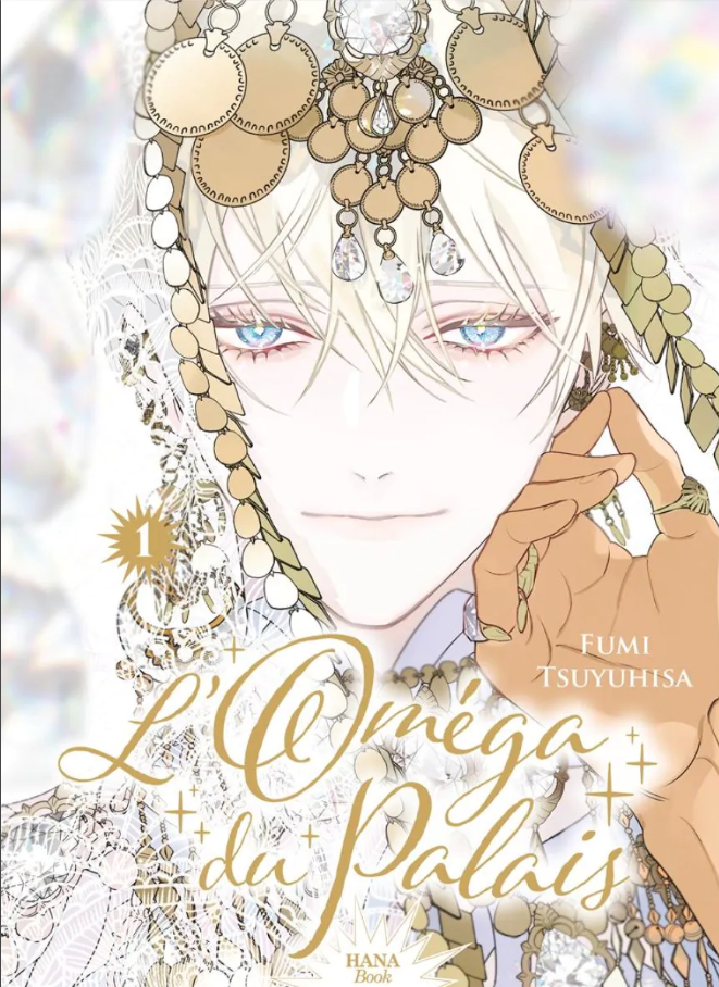 L'oméga du Palais tomes 1 et 2 (fin)