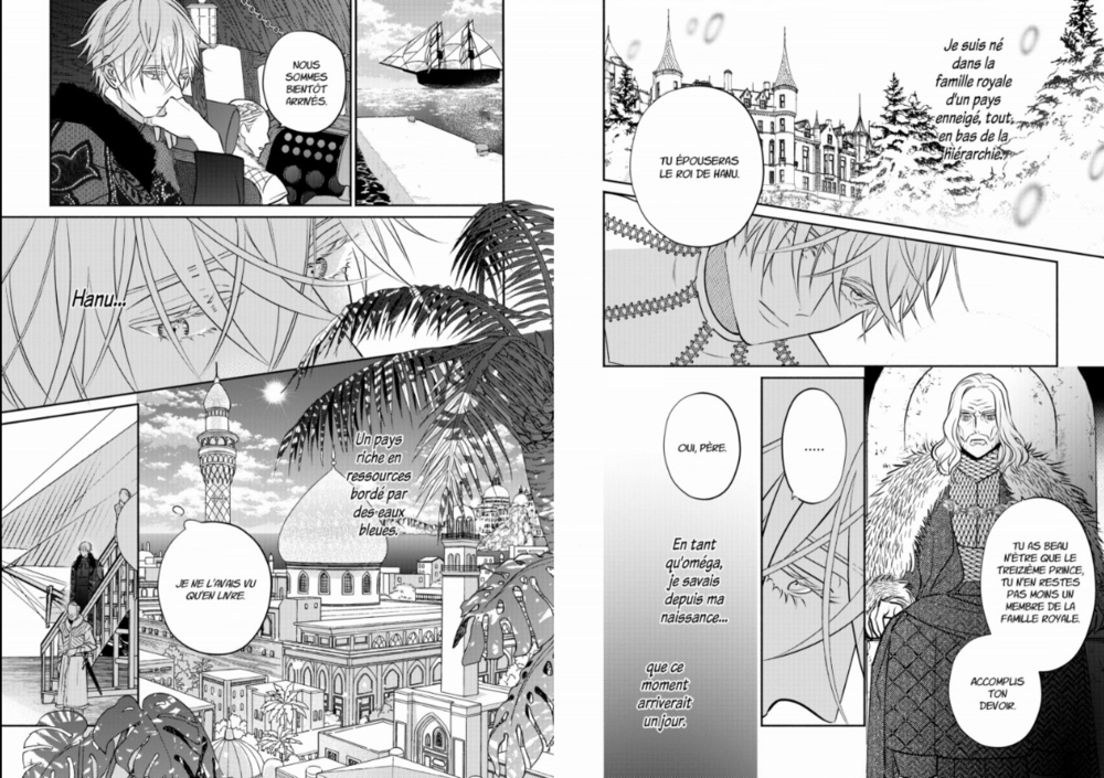 l'omega du palais p2.png