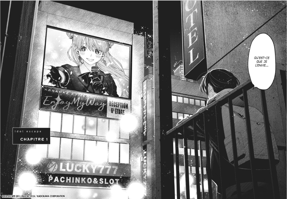 idol escape 1 p4.png