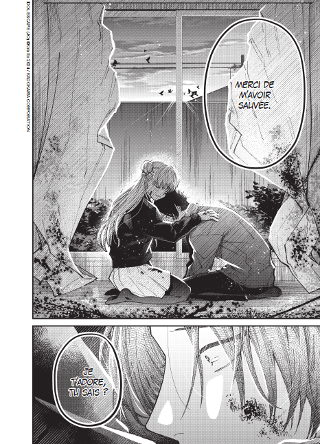 idol escape 1 p58.png