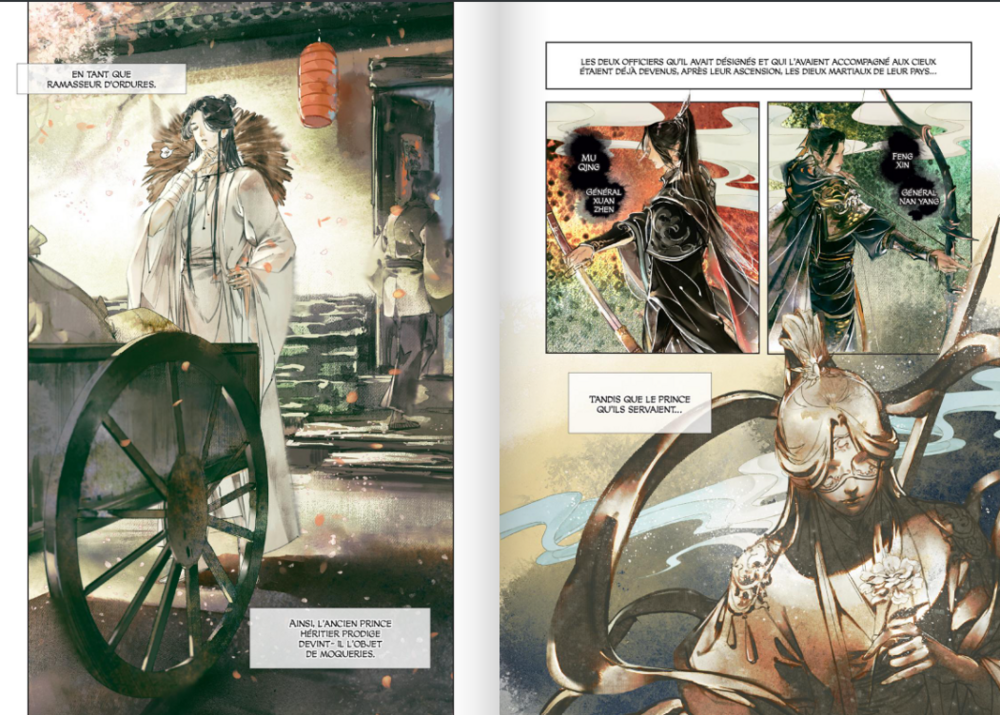 Heaven-Official-s-Bleing-T01 p2.png