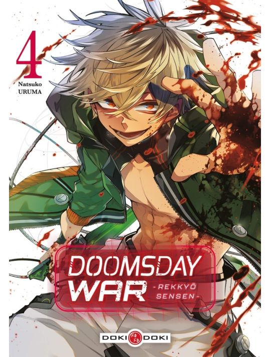Doomsday war - Rekkyô sensen tome 4