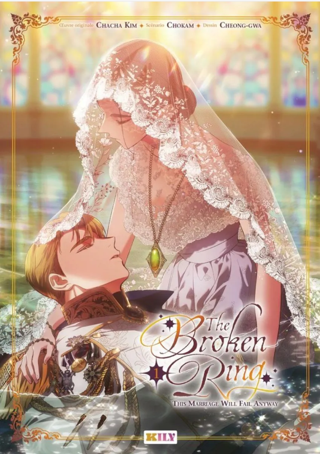 The broken ring tome 1