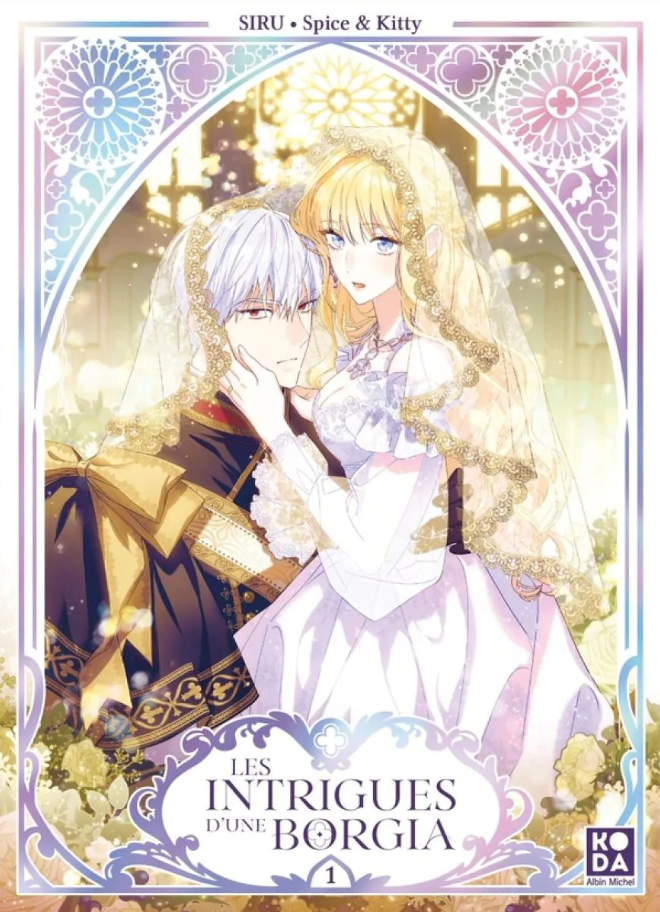 Les intrigues d'une Borgia tomes 1 & 2