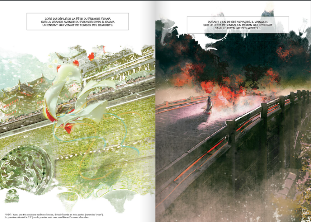 Heaven-Official-s-Bleing-T01 p3.png