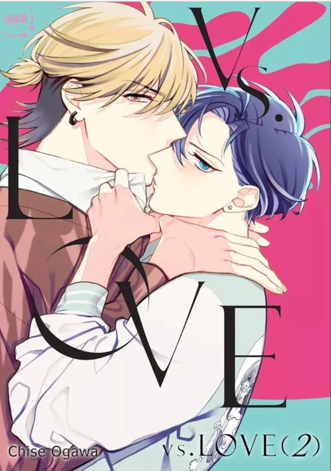 Vs. Love tome 2
