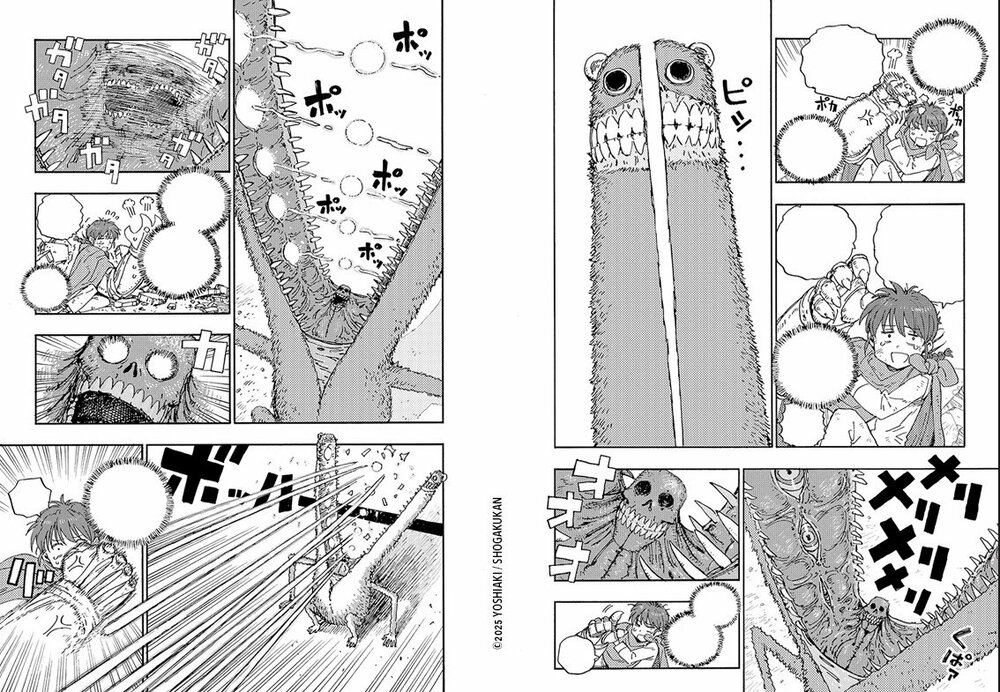 rai rai rai 1 (1).jpg