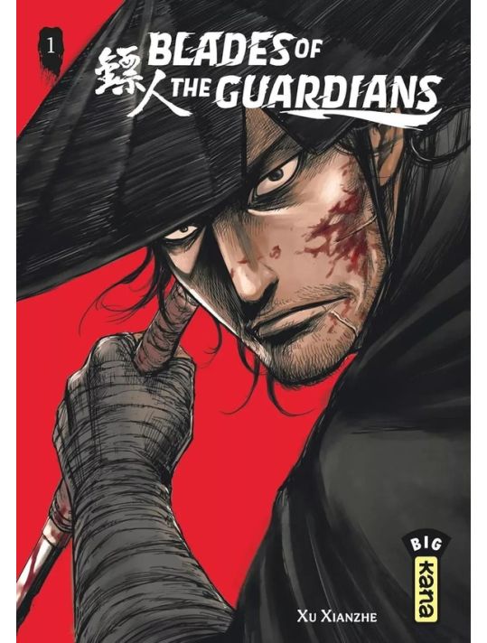 Blades of the guardians tome 1