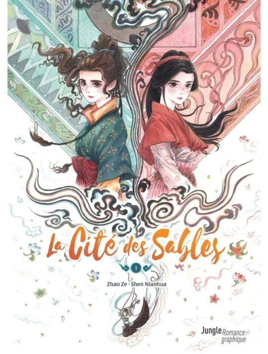 La cité des sables - Tome 1