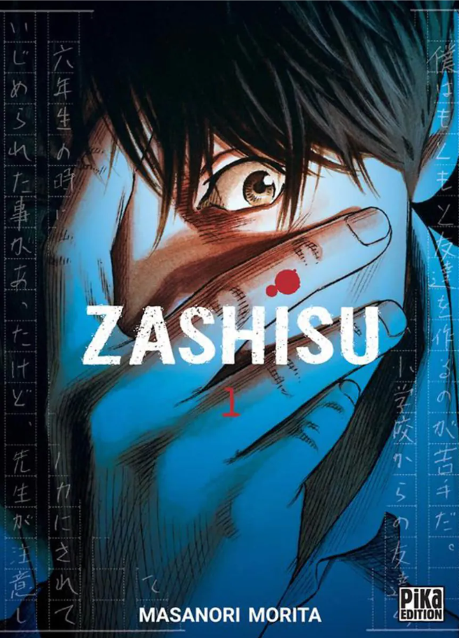 Zashisu tome 1