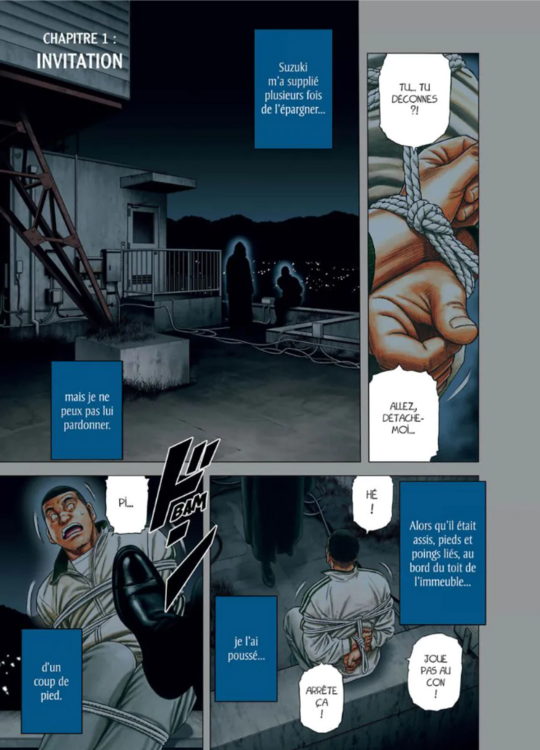 zashisu 1 p1.png