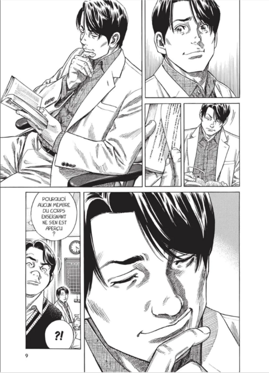 zashisu 1 p3.png