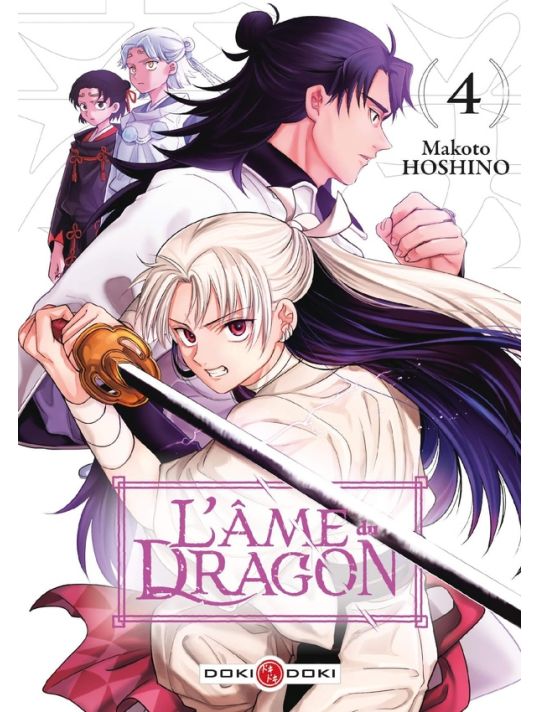 L'âme du dragon tome 4