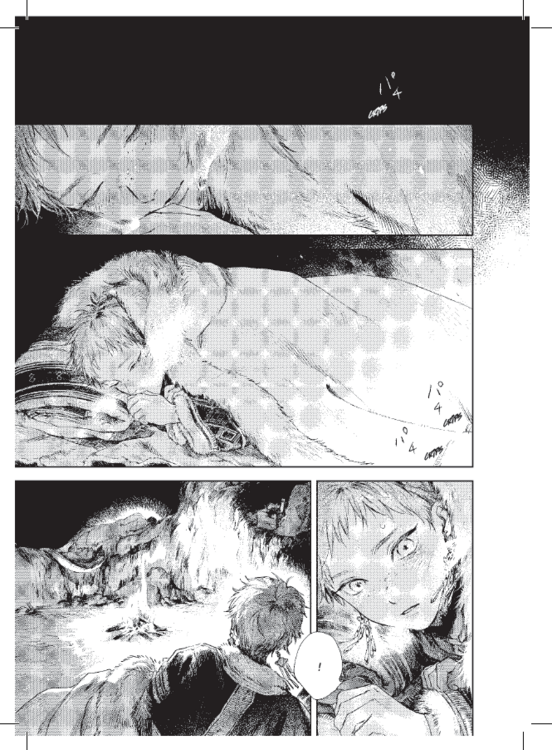 bride of ignat 1 p3.png