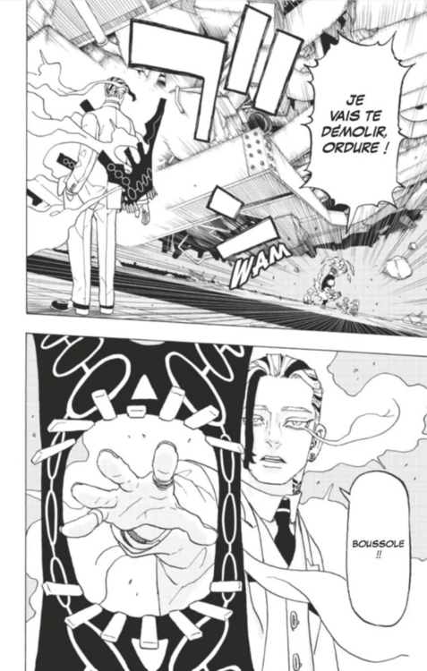 astro royale 3 p2.png
