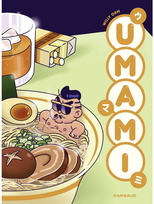 Umami