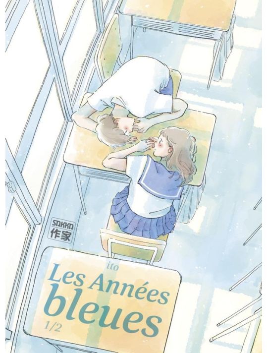 Les années bleues tome 1 & 2