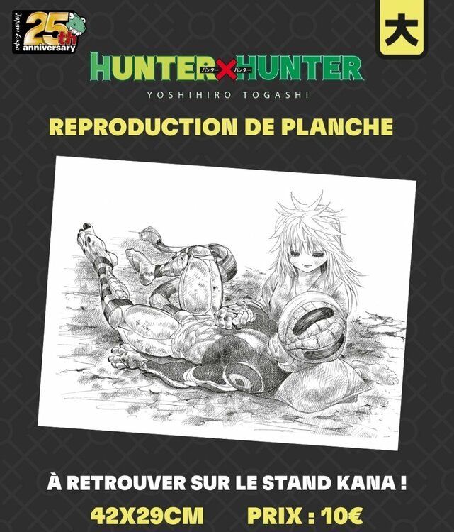 kana 6.jpg