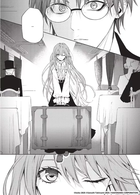 masquerade-confidence-komikku-1-planche-2.webp