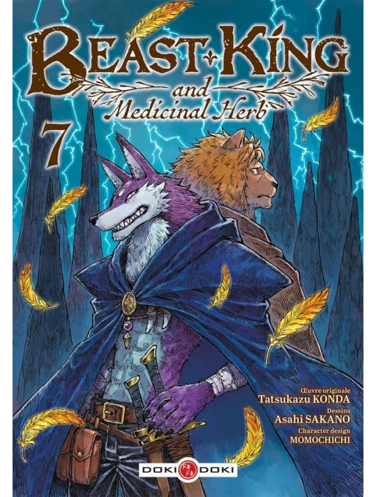 Beast king and medicinal herb tome 7