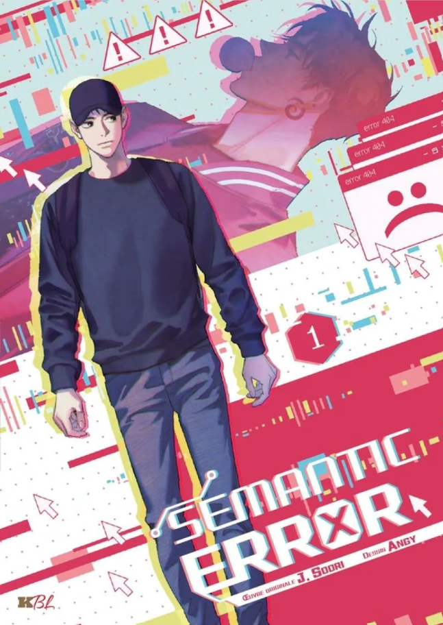 Semantic error tome 1