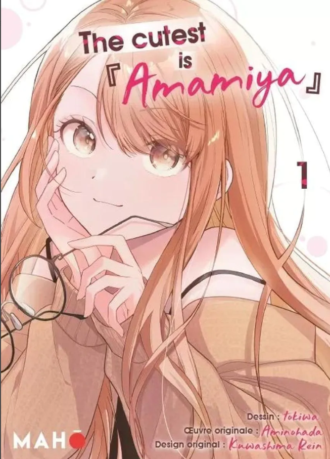 The cutest is Amamiya tome 1