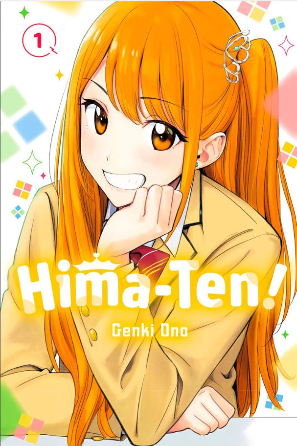 Hima-ten ! tome 1