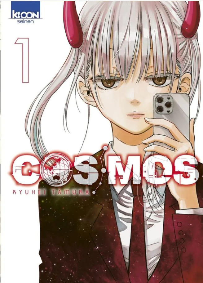 Cosmos tomes 1 & 2