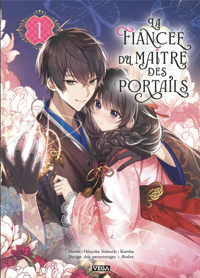 La fiancée du maître des portails tomes 1 & 2
