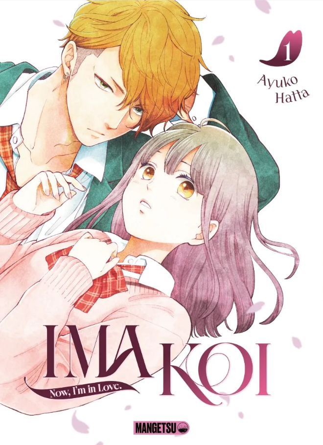Ima koi - Now, I'm in love tome 1