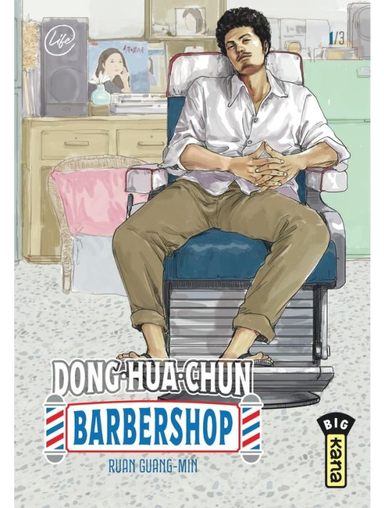 Dong-hua-chun barbershop tome 1