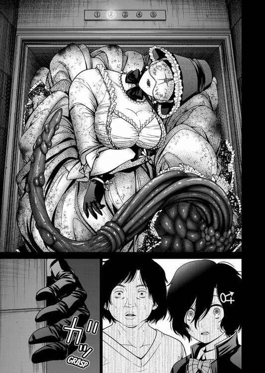 shin tokyo 3 p3.jpeg