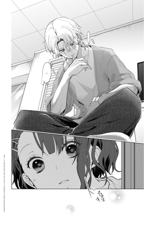 backstage banri (3).png