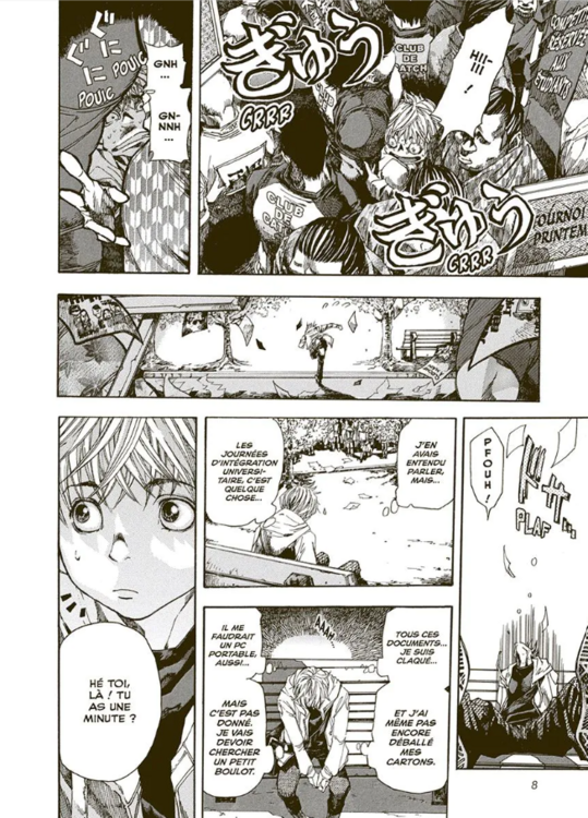 strange lessons 1 p3.png