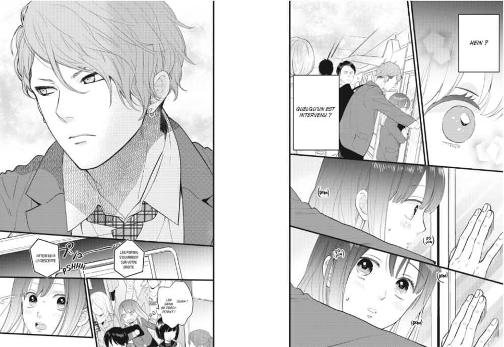 ima koi 1 p3.png