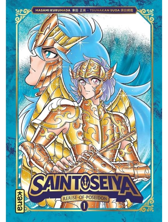 Saint Seiya - Rerise of Poseidon tome 1