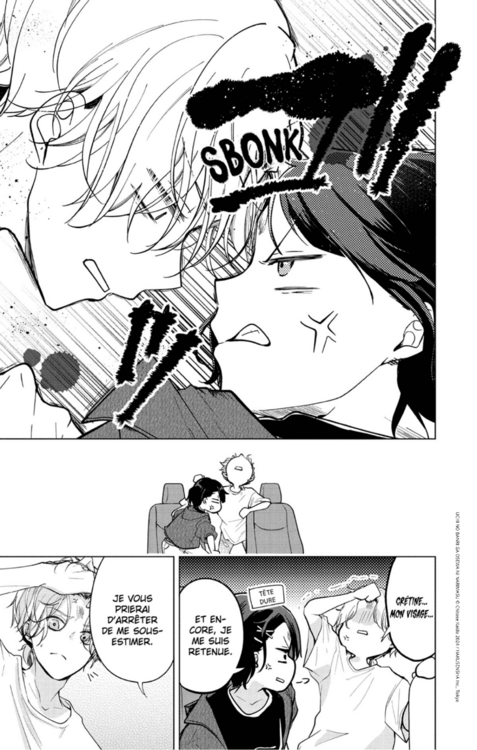 backstage banri (1).png