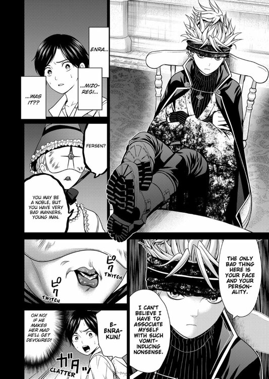 shin tokyo 3 p2.jpeg