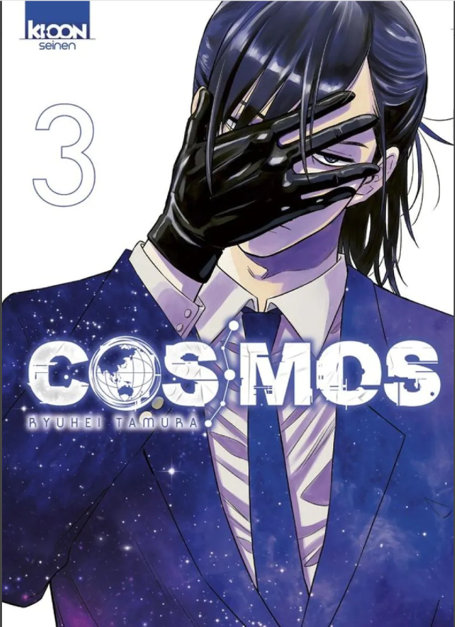 Cosmos tome 3