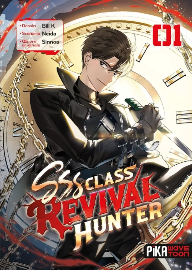 SSS class revival hunter tome 1